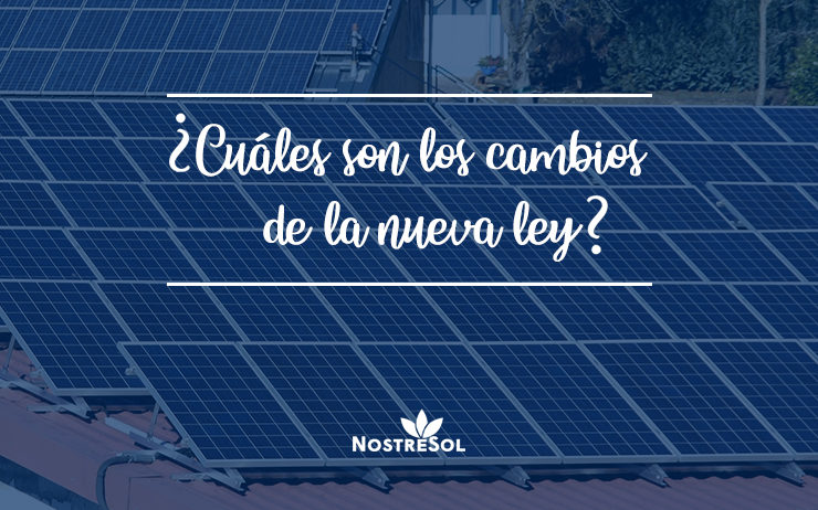 cambios en la nueva ley de consumo energetico cambios en la nueva ley de consumo energetico