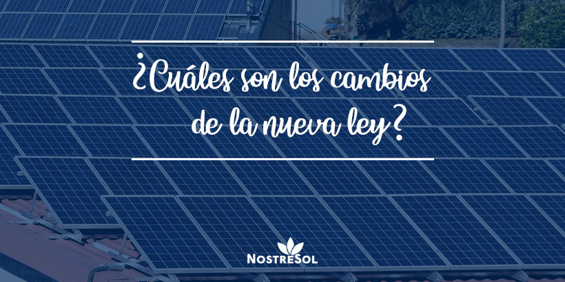 cambios en la nueva ley de consumo energetico cambios en la nueva ley de consumo energetico
