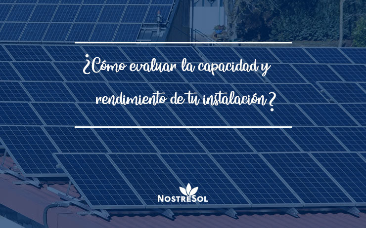 como-evaluar-capacidad-y-rendimiento como-evaluar-capacidad-y-rendimiento