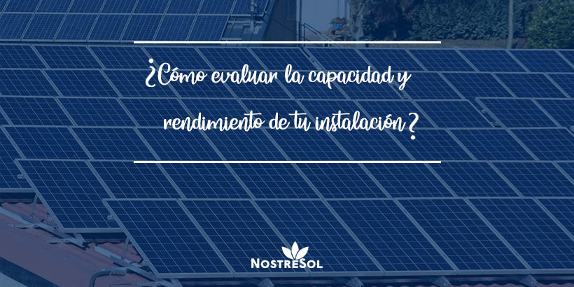 como-evaluar-capacidad-y-rendimiento como-evaluar-capacidad-y-rendimiento