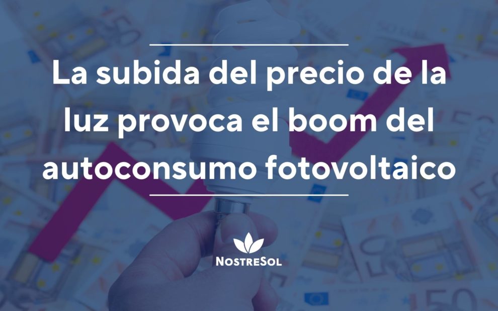 La-subida-del-precio-de-la-luz-provoca-un-boom-de-la-energia-fotovoltaica