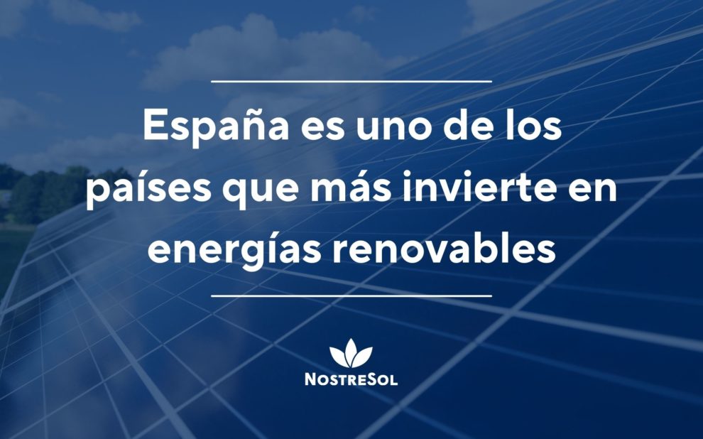 inversion-espana