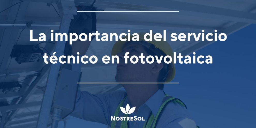 importancia-servicio-tecnico