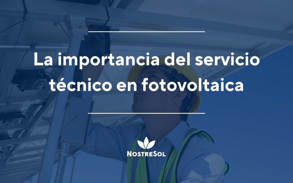 importancia-servicio-tecnico