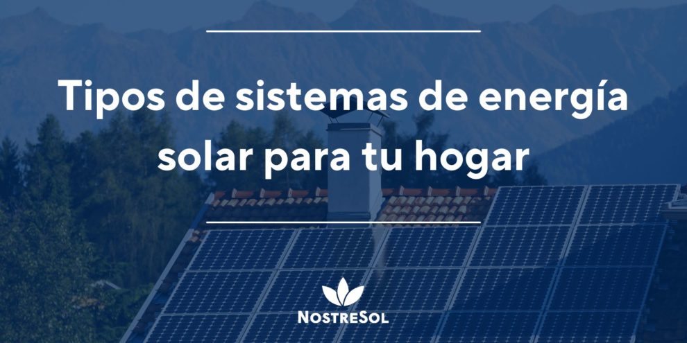 portada-blog-sistemas-de-energia-solar