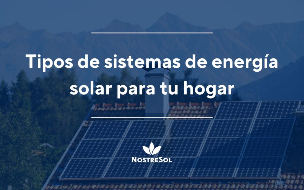 portada-blog-sistemas-de-energia-solar