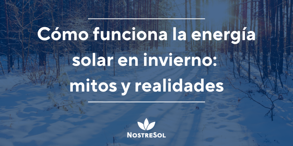 Febrero (1)