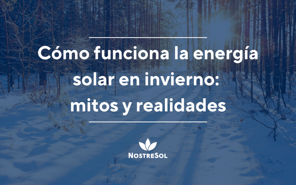 Febrero (1)
